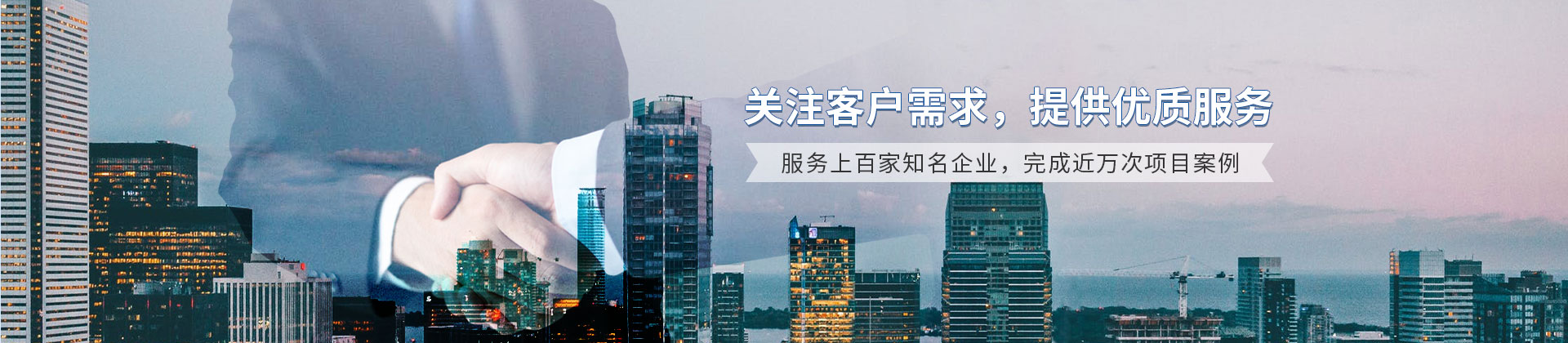 四川路橋·宜金高速項(xiàng)目部生產(chǎn)廠房