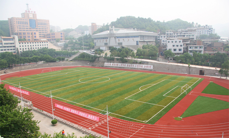 塑膠跑道施工 塑膠跑道施工