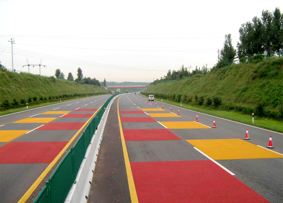 彩色防滑路面 彩色防滑路面