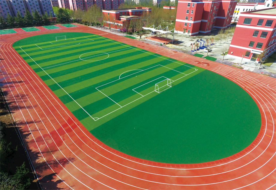 塑膠跑道 塑膠跑道