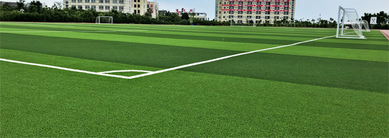 足球場人造草坪 足球場人造草坪