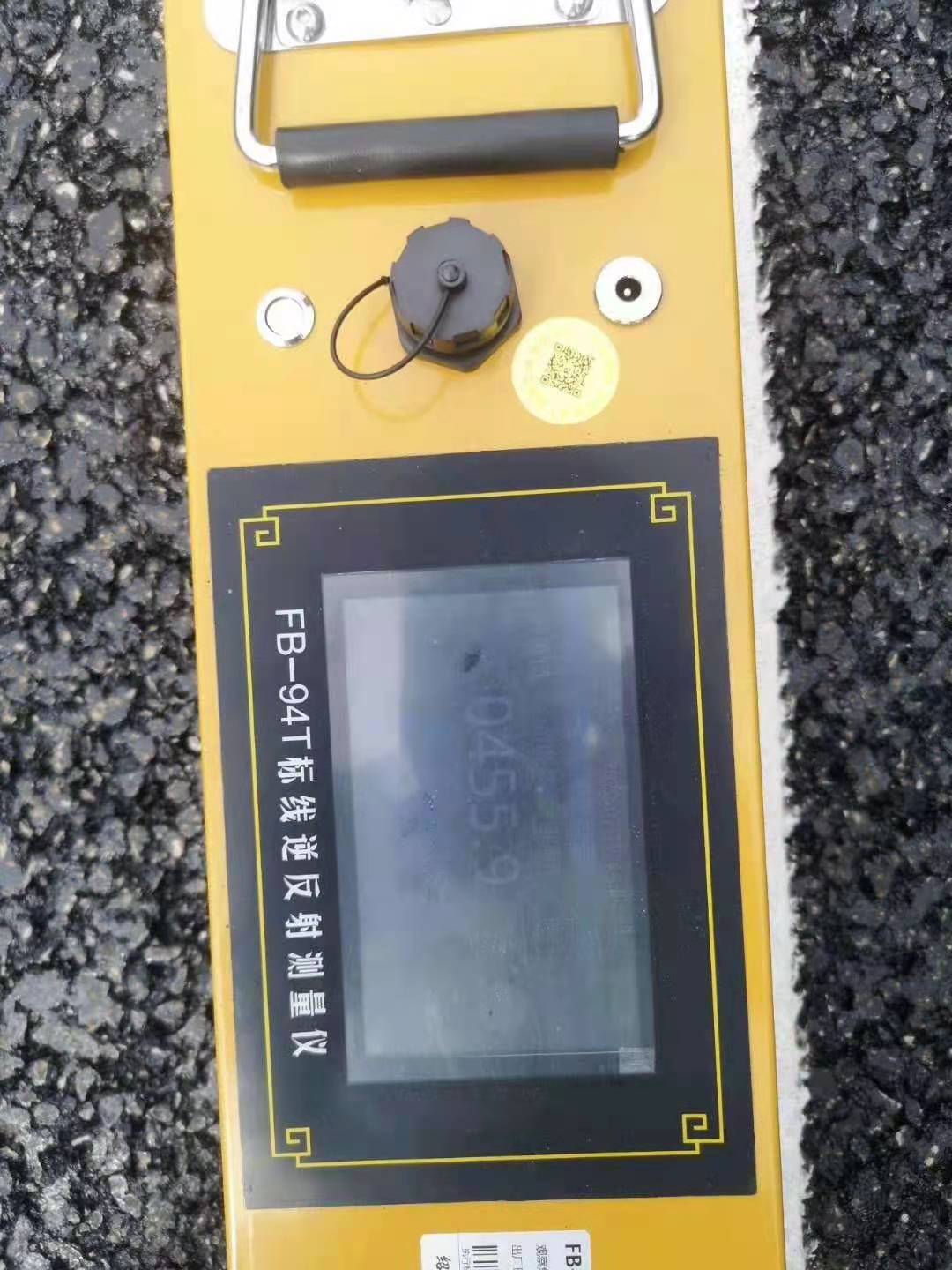 三級反光標線逆反 三級反光標線逆反