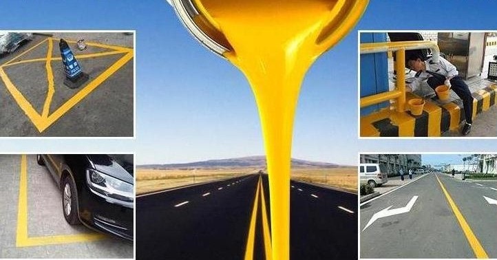 常溫路標漆 常溫路標漆