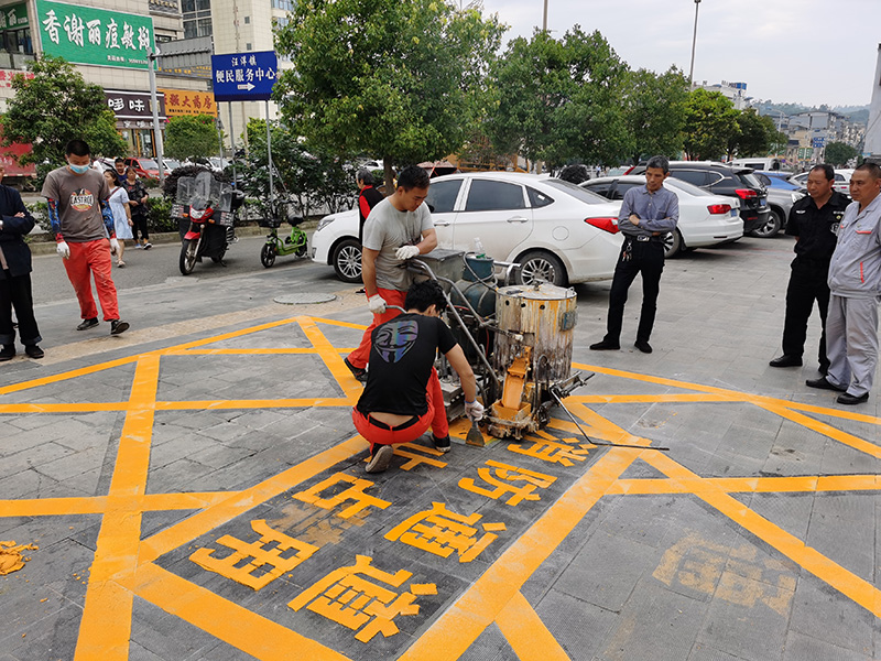 消防通道劃線 消防通道劃線