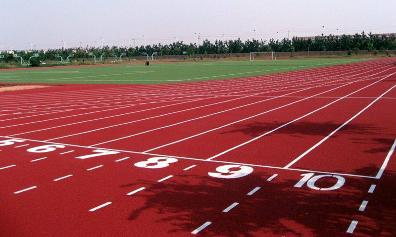 塑膠跑道 塑膠跑道