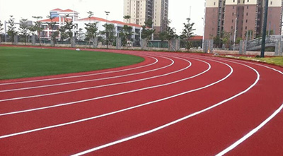 學校塑膠跑道怎么選？
