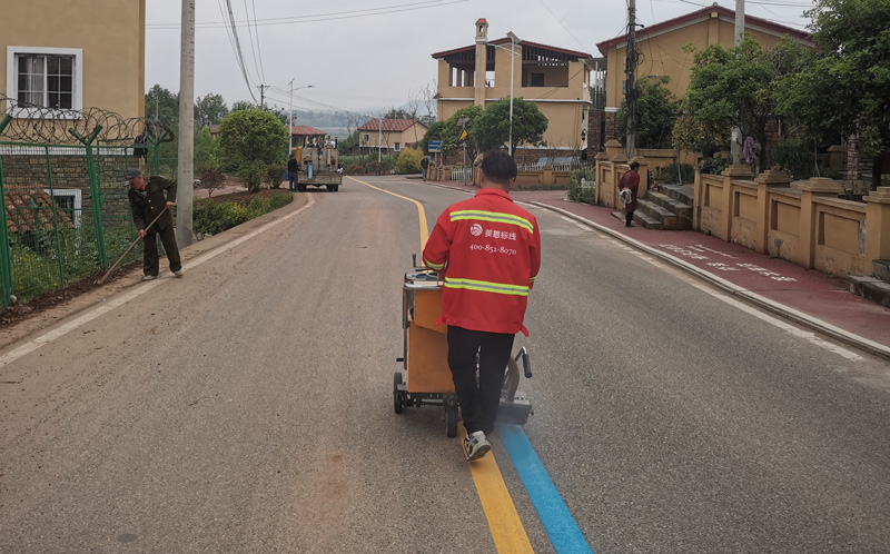 彩虹標線 彩虹標線