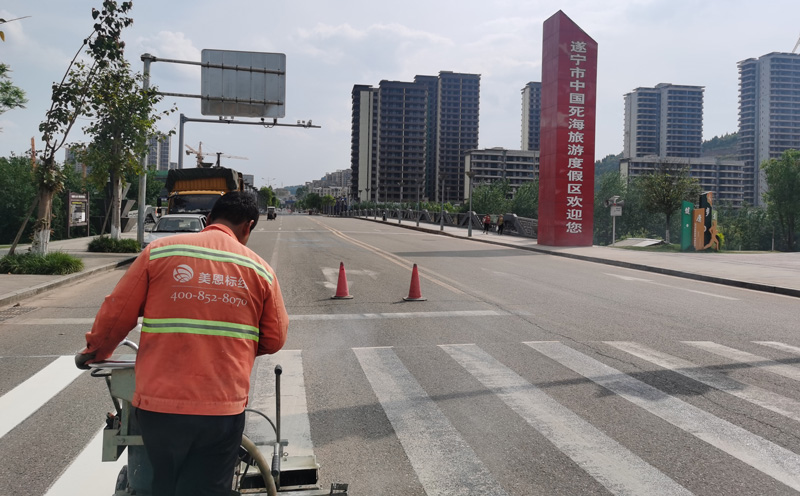 熱熔標線施工 熱熔標線施工