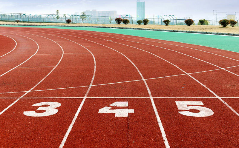 預制型塑膠跑道 預制型塑膠跑道