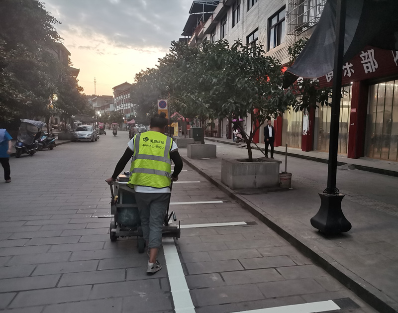 道路交通標線 道路交通標線