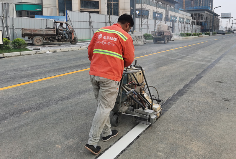 道路劃線 道路劃線