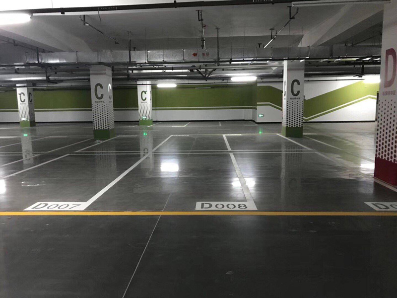 混凝土密封固化劑地坪 混凝土密封固化劑地坪