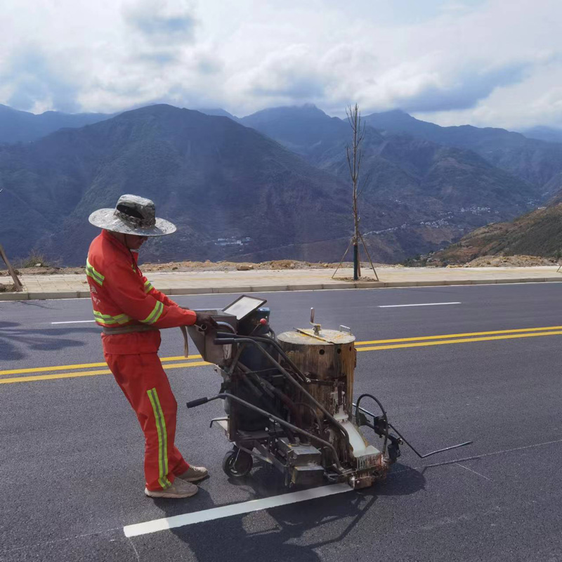 道路交通標線 道路交通標線
