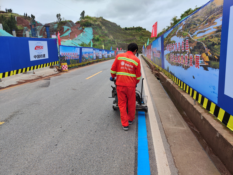 彩虹標線 彩虹標線