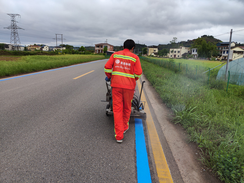 藍色熱熔標線 藍色熱熔標線