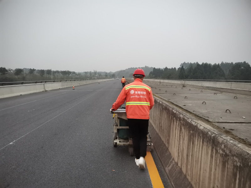 道路交通標(biāo)線