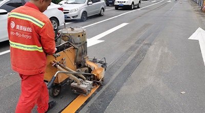 1分鐘快速了解熱熔標(biāo)線涂料