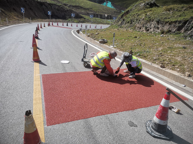 彩色防滑路面 彩色防滑路面