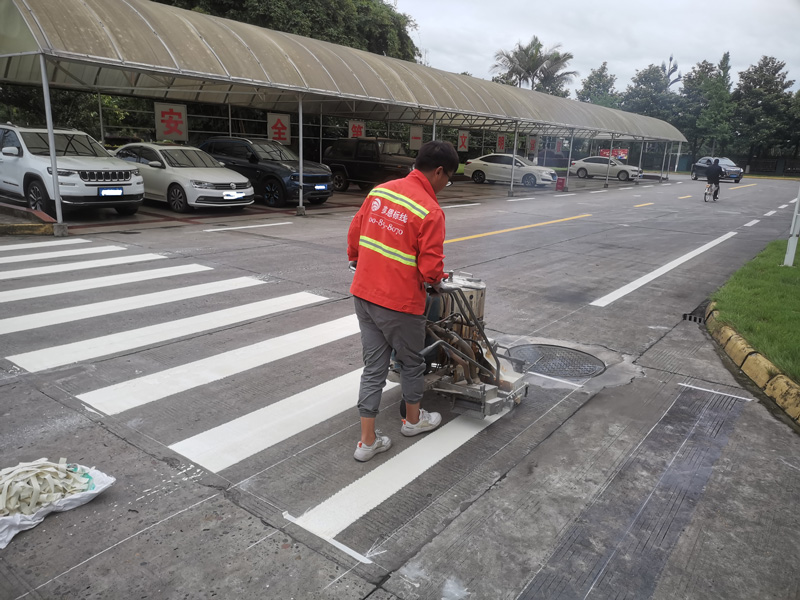 道路劃線 道路劃線