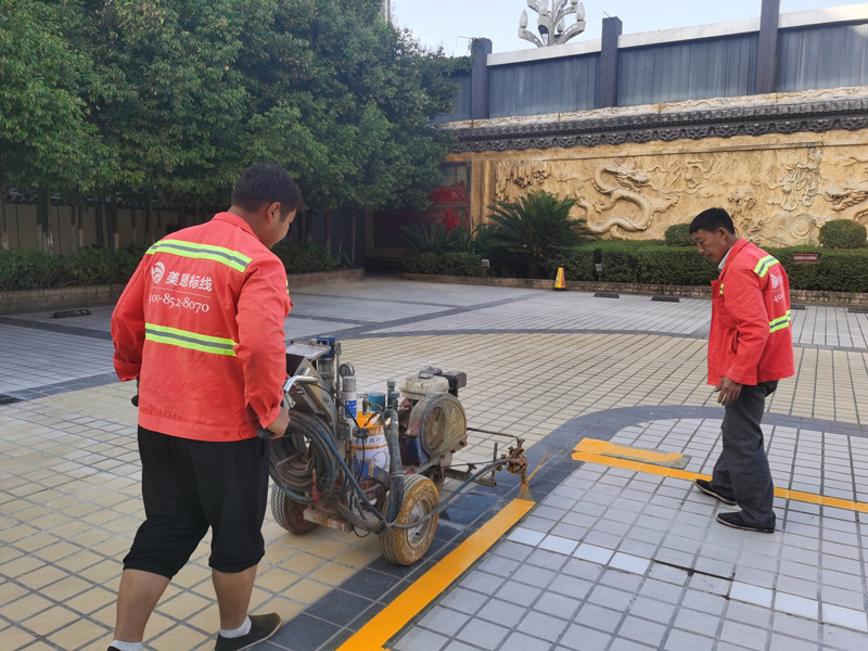 常溫標線 常溫標線