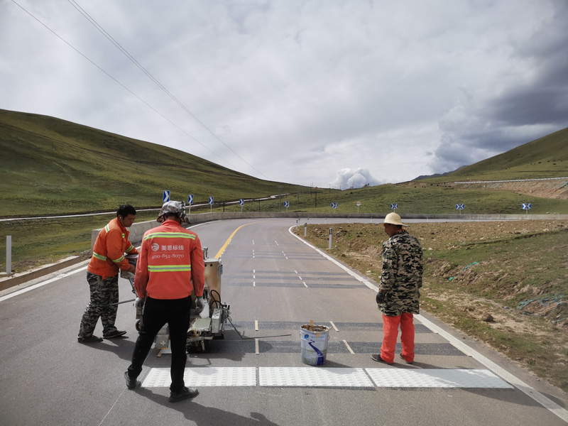 道路交通標線 道路交通標線
