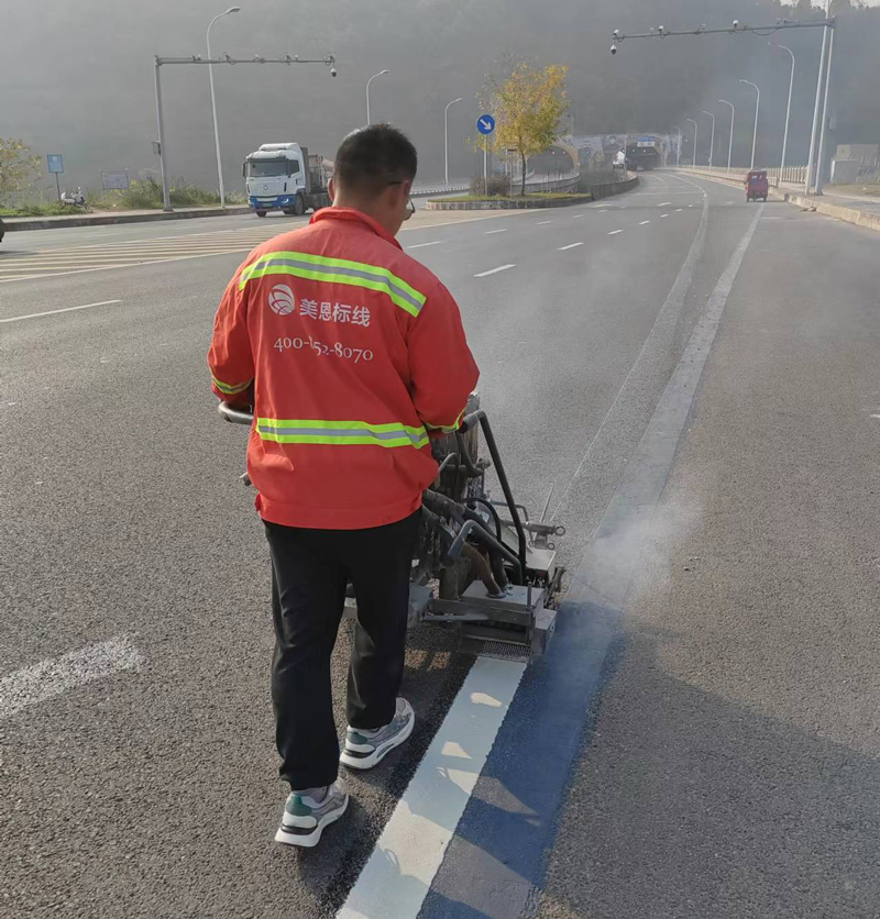 熱熔標(biāo)線 熱熔標(biāo)線