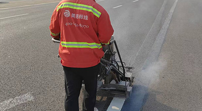 冬季進行道路交通標線施工有哪些注意要點？