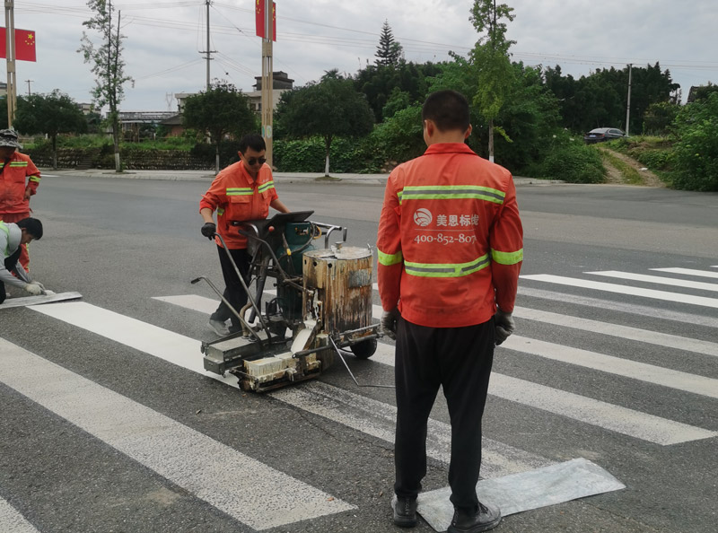 道路劃線 道路劃線