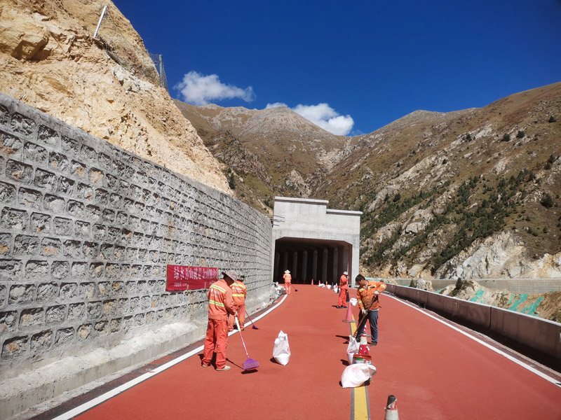 彩色防滑路面 彩色防滑路面