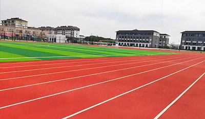  塑膠跑道施工基面不平怎么辦？