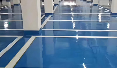 環(huán)氧地坪包公包料多少錢？