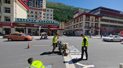 阿壩道路交通標線施工