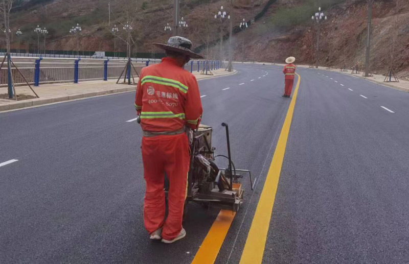 道路劃線 道路劃線